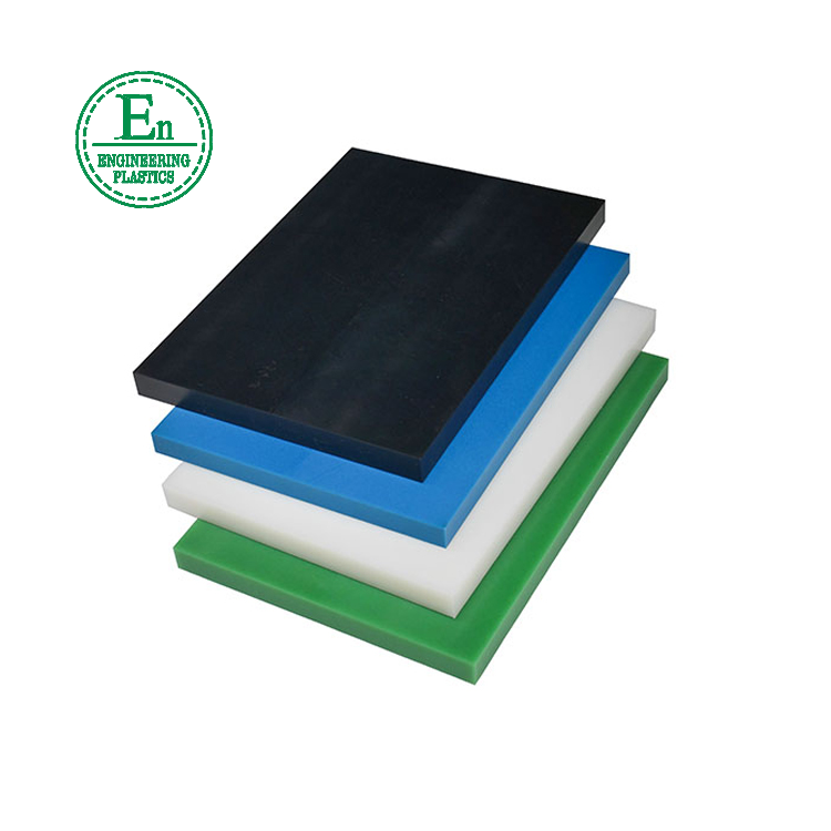 high quality 100% virgin UHMW PE raw material heat resistant hdpe upe plastic sheet