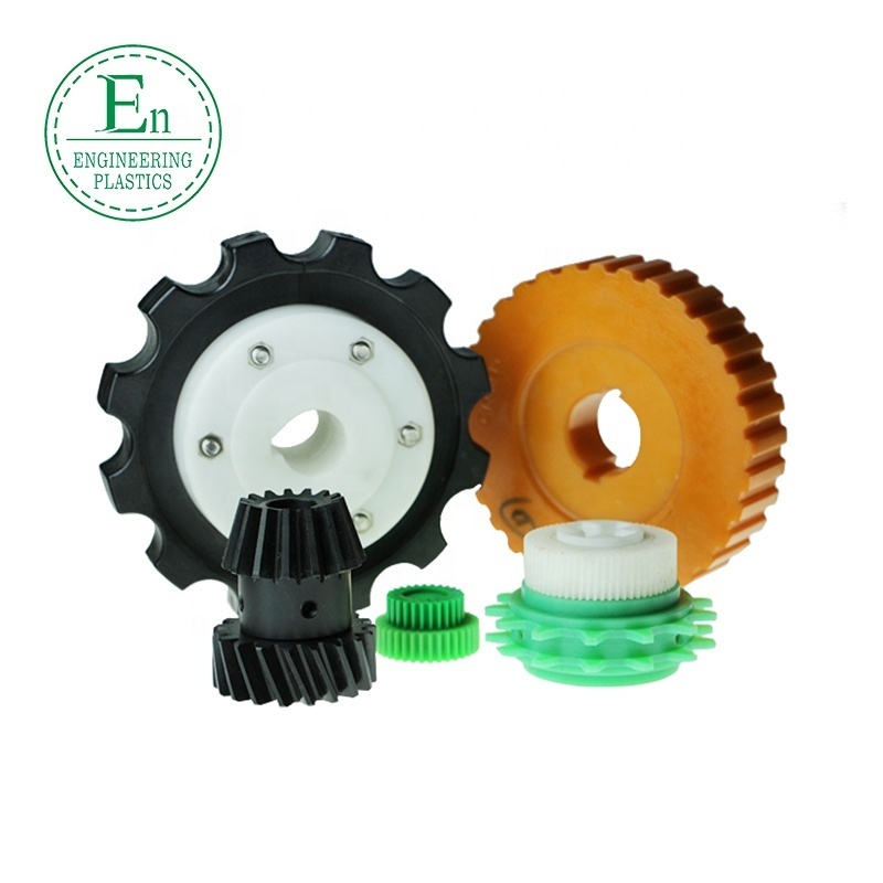 Power transmission parts convey gear wheels molded injection nylon plastic gear crossed helical gear