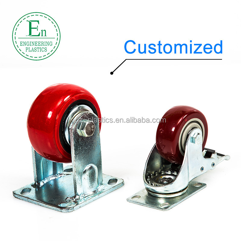 polyurethane parts industrial smooth plastic pu wheel rollers wide wheels