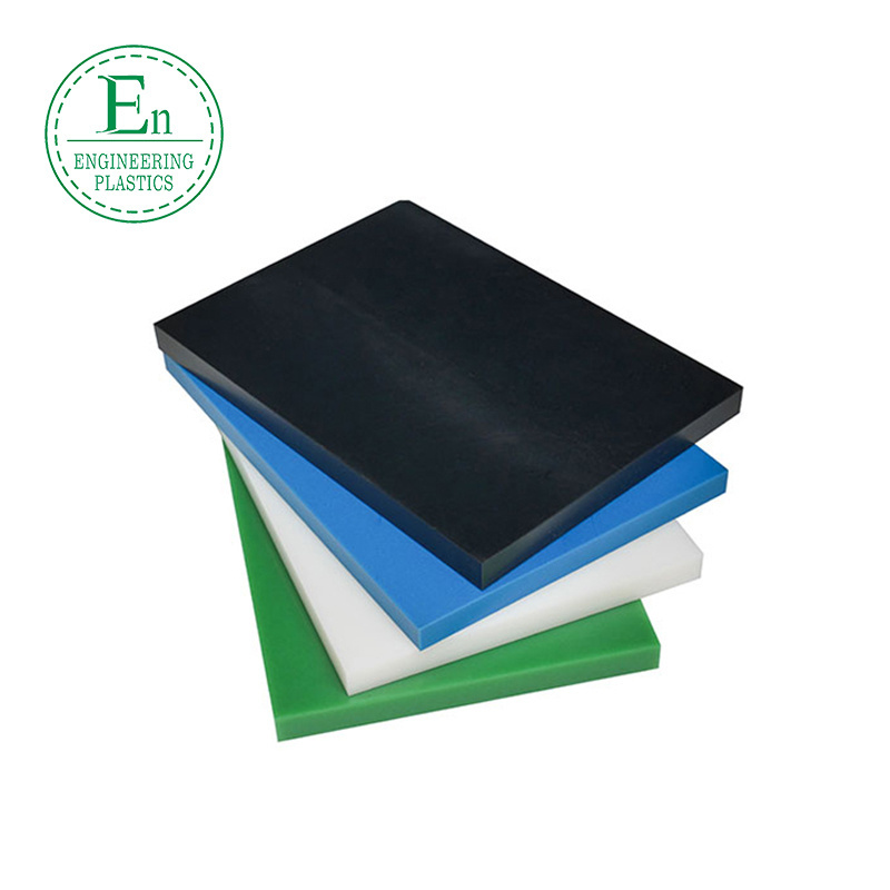 high quality 100% virgin UHMW PE raw material heat resistant hdpe upe plastic sheet