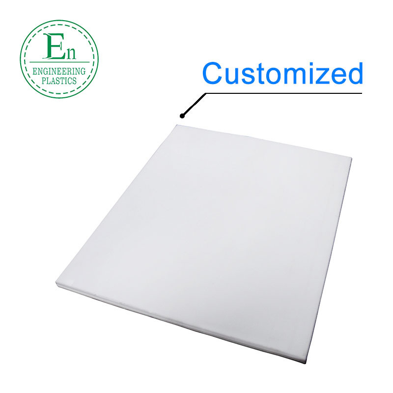 Polypropylene high toughness good chemical resistance  PP Polypropylene sheet plate board