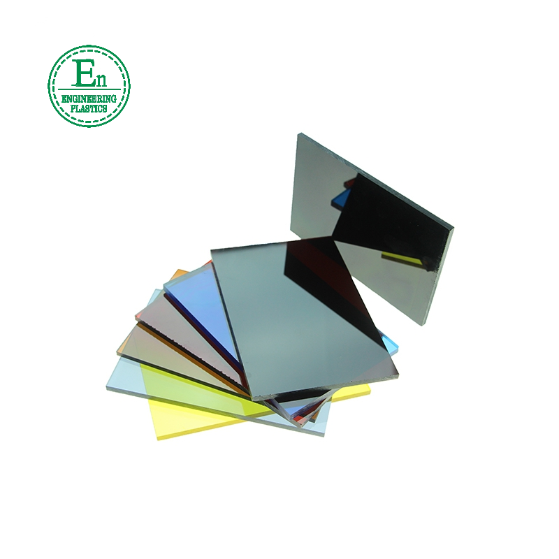 1mm 2.5mm 18mm high transparent acrylic glass sheet heat resistant plastic acrylic sheet