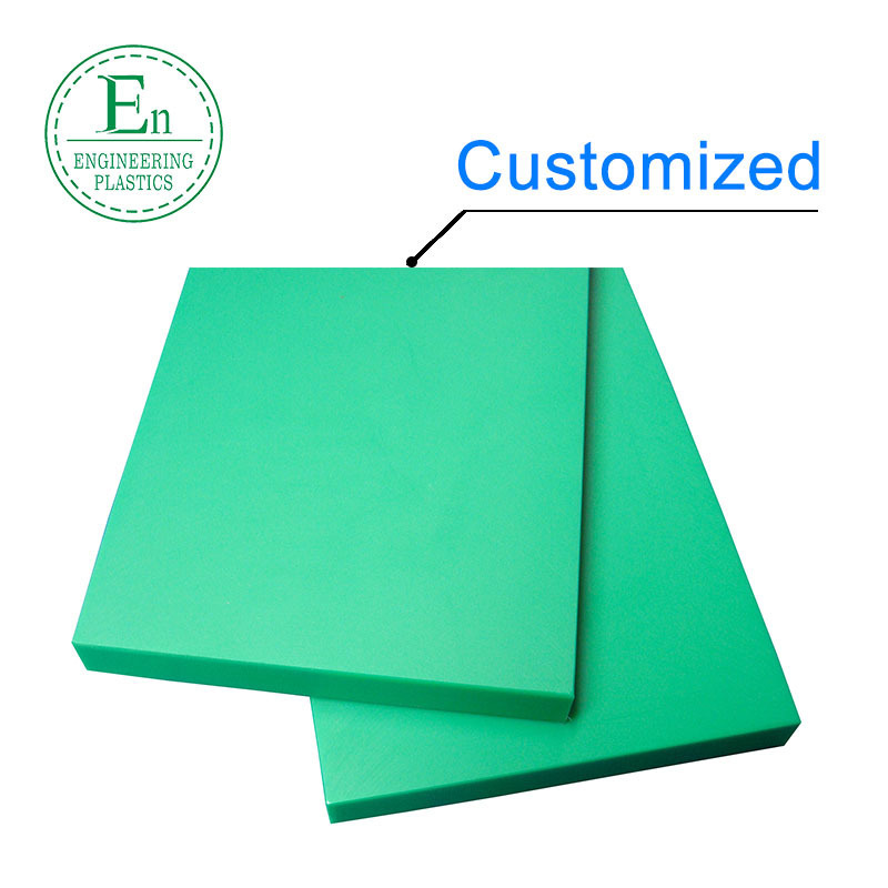 ice rink plastic sheets aritificial hockey rink uhmwpe synthetic green uhmw pe 10mm plastic sheet