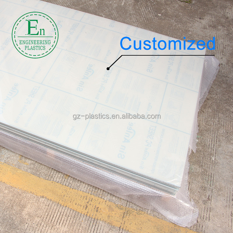 1mm 2.5mm 18mm high transparent acrylic glass sheet heat resistant plastic acrylic sheet