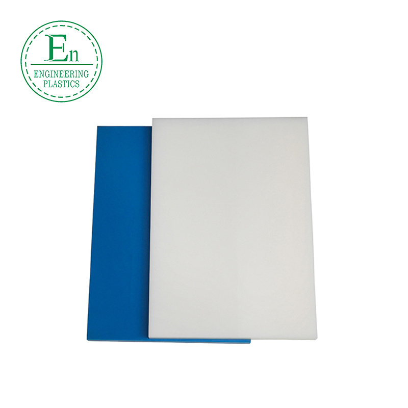 high quality 100% virgin UHMW PE raw material heat resistant hdpe upe plastic sheet