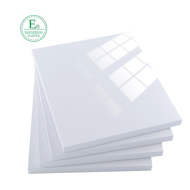 Polypropylene high toughness good chemical resistance  PP Polypropylene sheet plate board