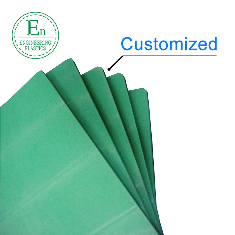 ice rink plastic sheets aritificial hockey rink uhmwpe synthetic green uhmw pe 10mm plastic sheet