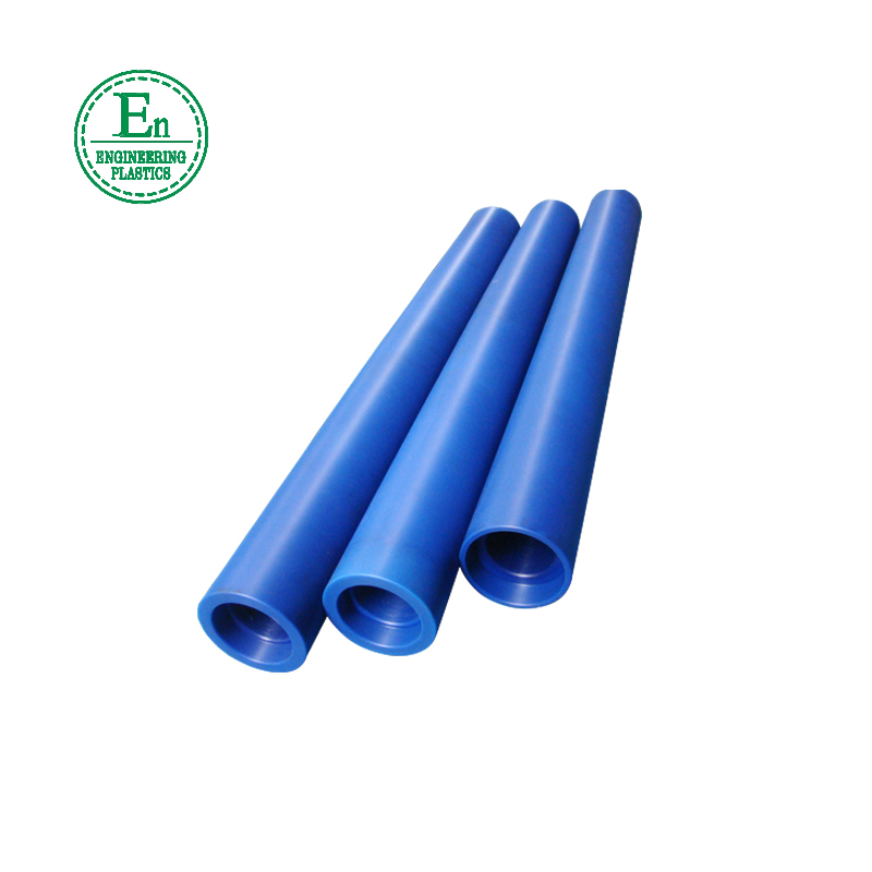 Custom made high hardness rigid plastic pipe nylon tube clear plastic MC nylon pipe