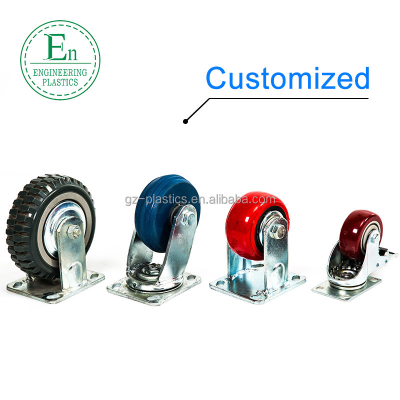 polyurethane parts industrial smooth plastic pu wheel rollers wide wheels