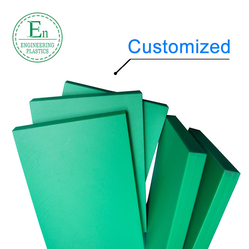 ice rink plastic sheets aritificial hockey rink uhmwpe synthetic green uhmw pe 10mm plastic sheet