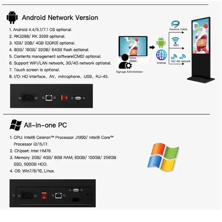 Self Service Smart Kiosk Vertical LCD Advertising Display Interactive Panel Digital Signage Totem Floor Standing Touch Screen