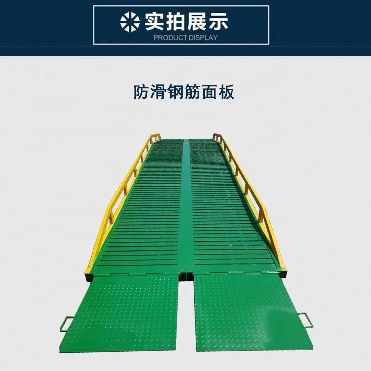 8Ton 10Ton 12Ton Portable hydraulic mobile yard ramp container forklift loading dock ramp for trucks