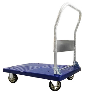 300kgs folding hand cart warehouse heavy duty plastic platform cargo trolley with 4 pneumatic wheel