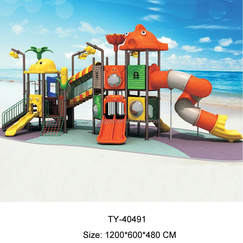 Used Outdoor Playground Equipment Kids Playground for Sale School Equipment 1 Set Jungle Gym Plastic 2-15 Years 1year