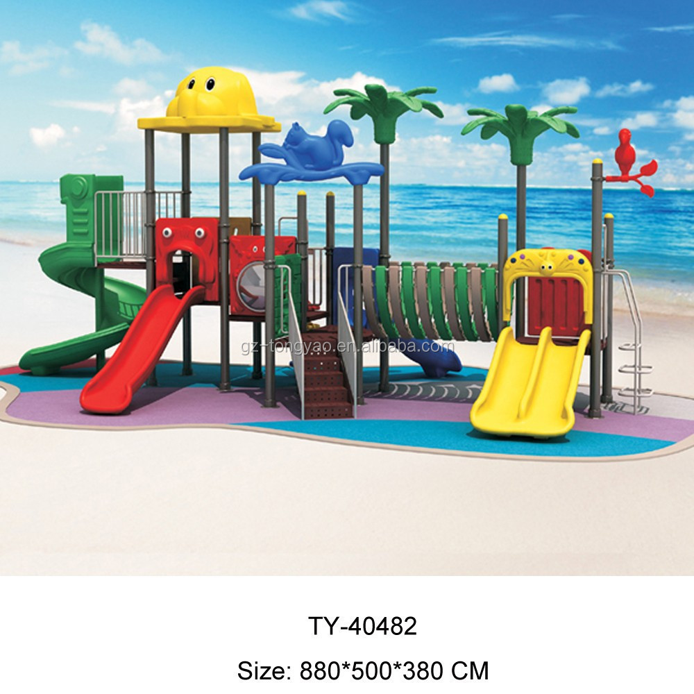 Used Outdoor Playground Equipment Kids Playground for Sale School Equipment 1 Set Jungle Gym Plastic 2-15 Years 1year