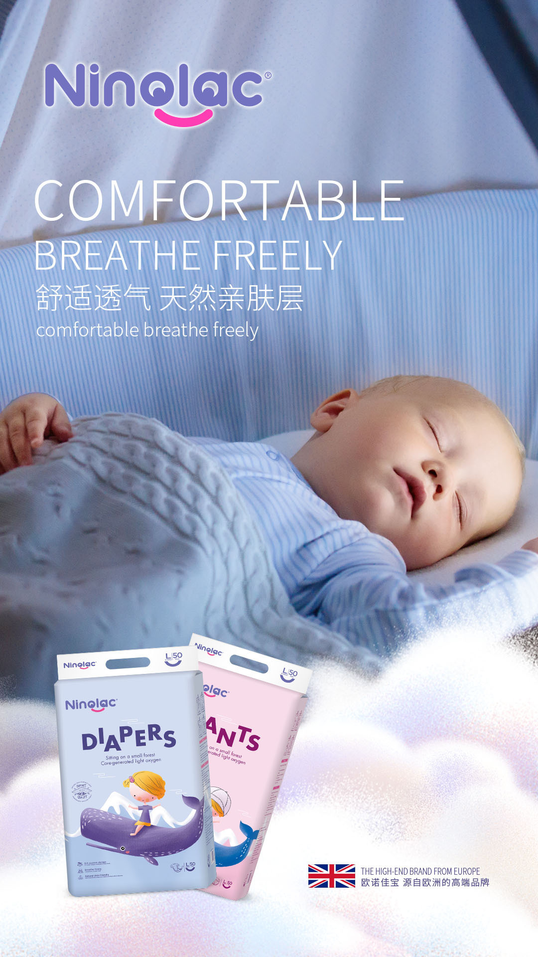 China Low Price High Quality Disposable Baby Pants Diapers High Quality Sleeping Comfortable Soft Baby Dragging Diapers