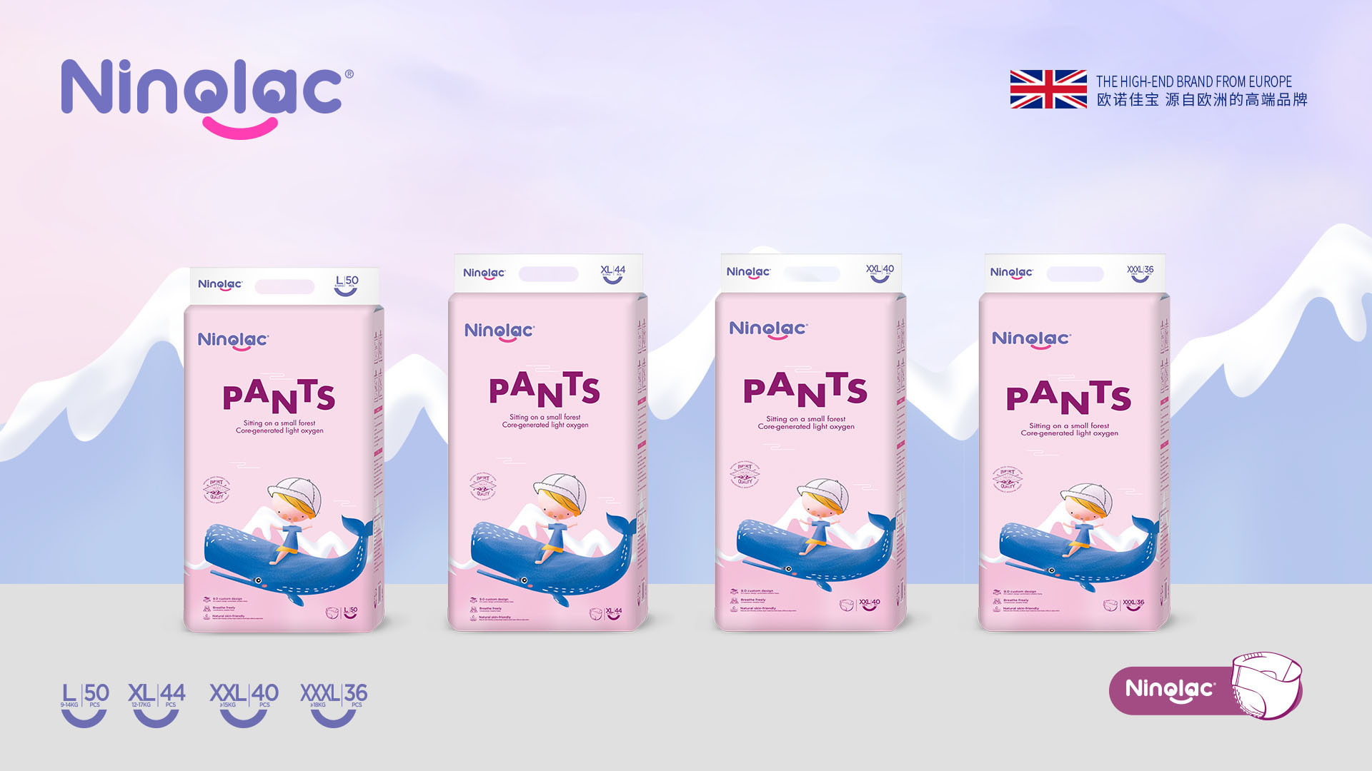 China Low Price High Quality Disposable Baby Pants Diapers High Quality Sleeping Comfortable Soft Baby Dragging Diapers