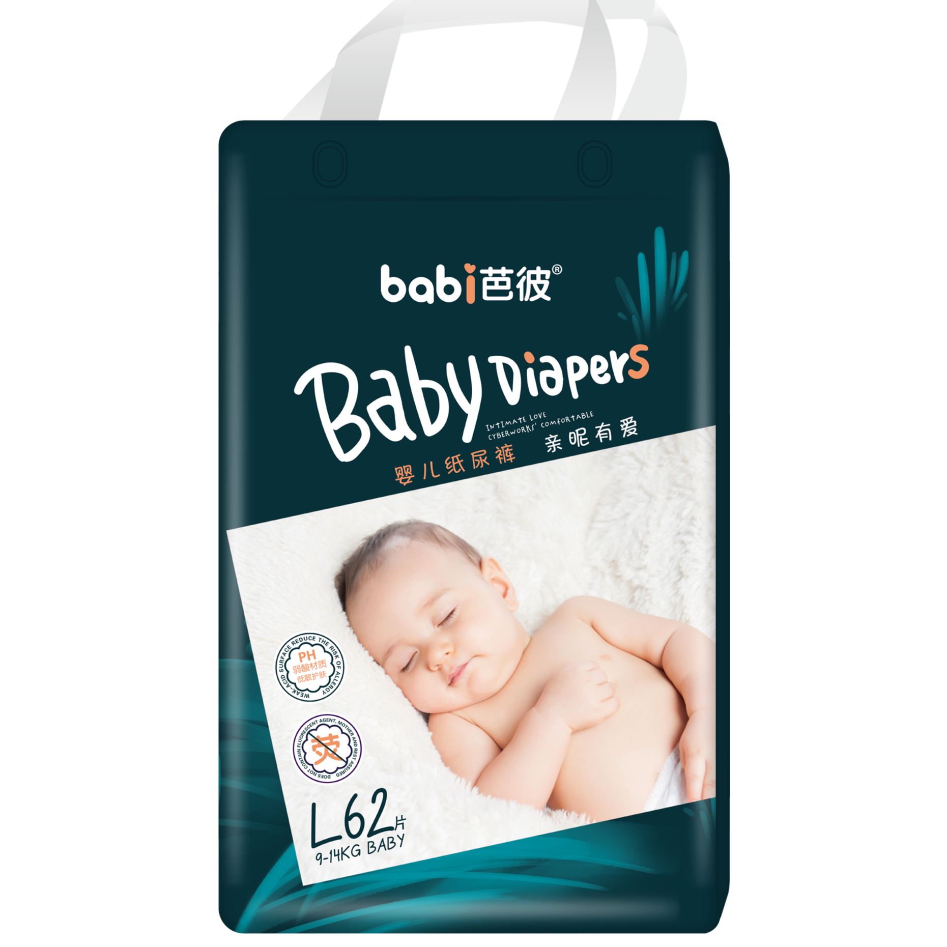 Baby Bamboo Fiber Natural Biodegradable Disposable Diaper For Sensitive Skin Diapers For Babies In Lowest Price daipers baby