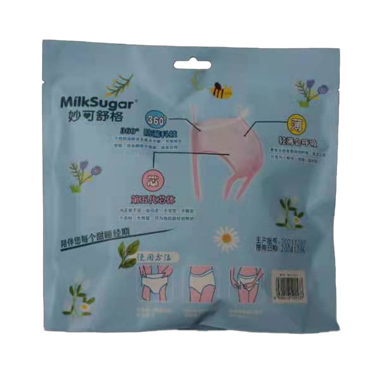 Factory Wholesale High Quality Disposable Wholesale Functional Menstrual Napkin Maternity pants