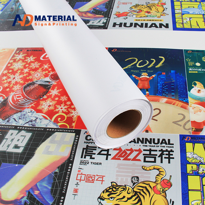 Digital Printing printed self adhesive vinyl food cart wrap Flex Printing Synthetic Paper Self Adhesive Vinyl Rolls Inkjet Media guangzhou supplier