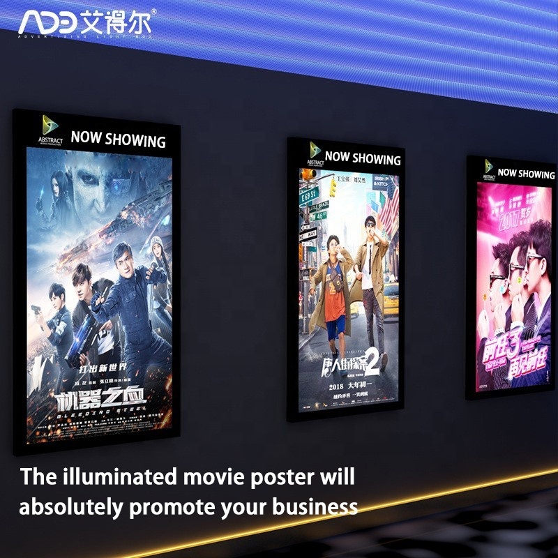 Custom-made 27x40 cinema magnetic LED movie poster billboard frame display lightbox B4 B3 B2 B1 B0