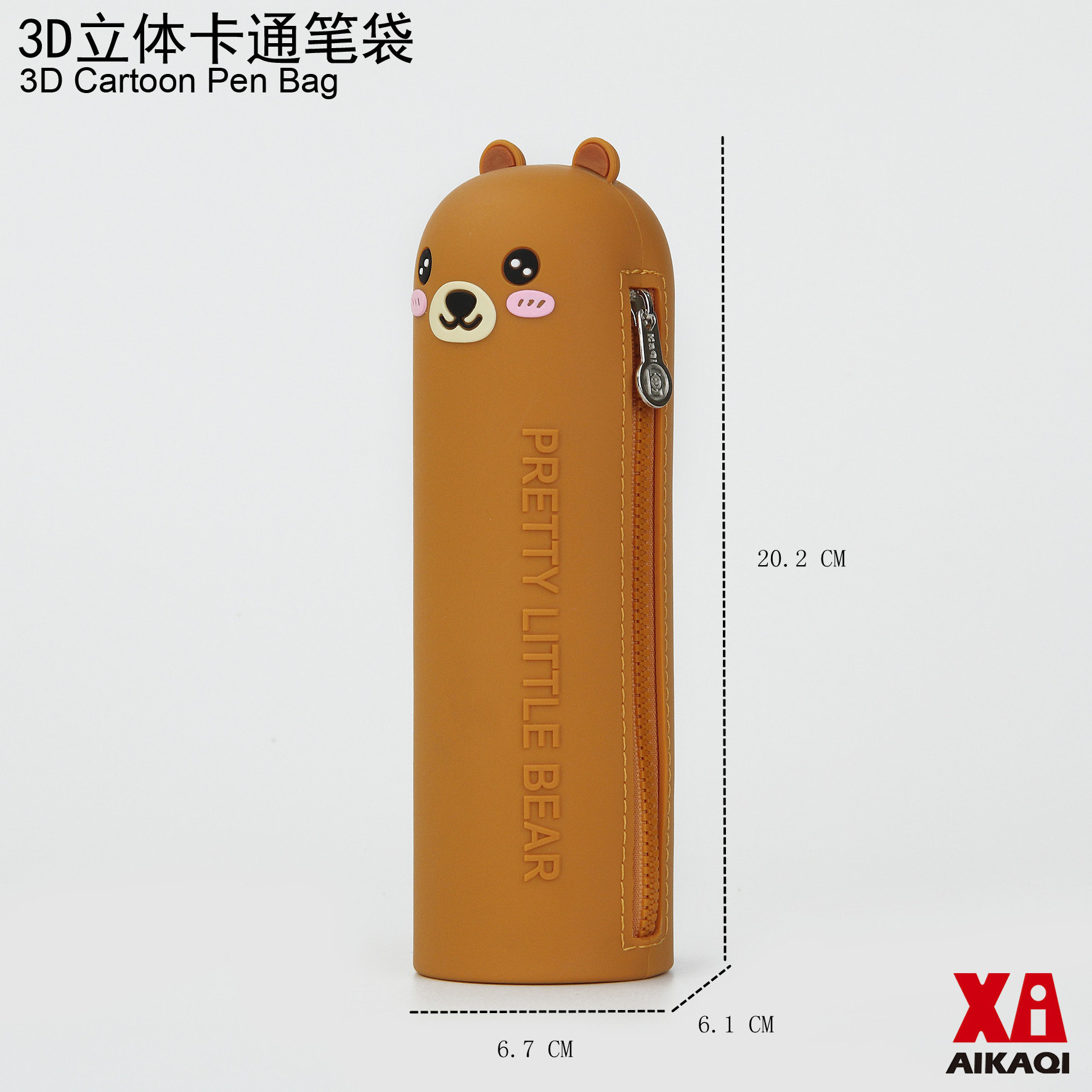 2022 Best Selling Office and School Supplies Silicone Anime Zipper Pencil Bag Big Capacity Pen Case for Stationery Storage