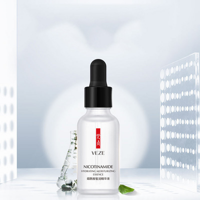 OEM VEZE private label natural organic nourishing skin care products nicotinamide whitening face serum