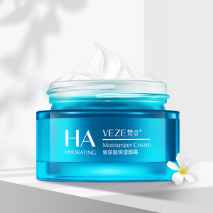 VEZE OEM ODM cosmetic anti aging skin care lotion moisturizer private label beauty skin whitening face cream