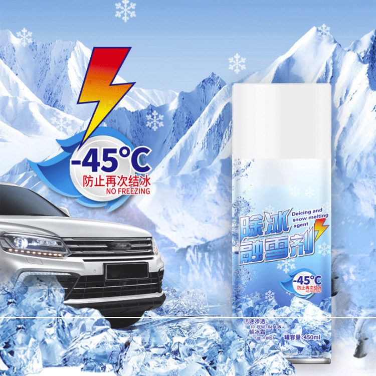 Car Snow Deicing Agent Auto Window Glass Frost Protection Snow Removal Defrosting Agent Vehicles Snow Melting Spray