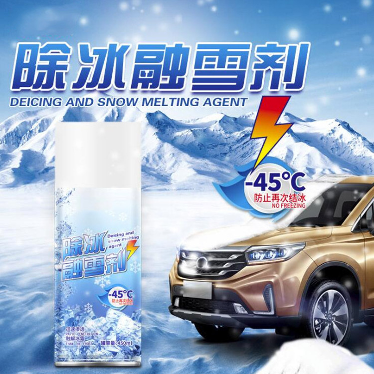 Car Snow Deicing Agent Auto Window Glass Frost Protection Snow Removal Defrosting Agent Vehicles Snow Melting Spray