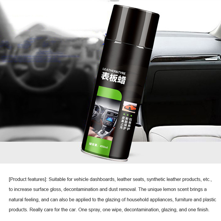 Custom fragrance Car interior cleaning leather seats dashboards wax polish car wax spray