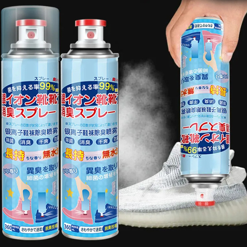 fast deodorization prevent odor silver ion spray socks shoe spray deodorant