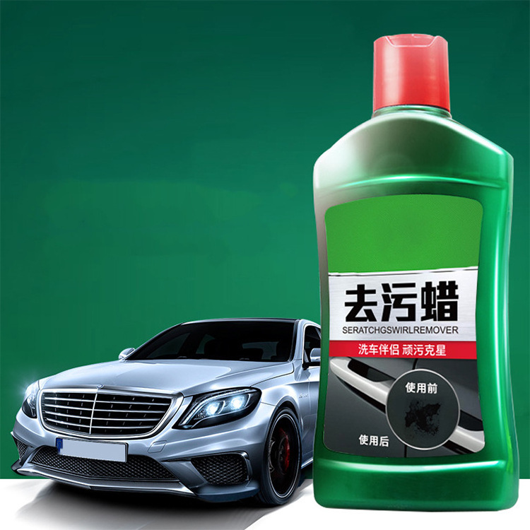 Vehicle maintenance polish liquid wax removal scraping car shampoo wax