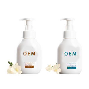 OEM Custom natural Nourishing whitening body splash lotion sets Cream for women