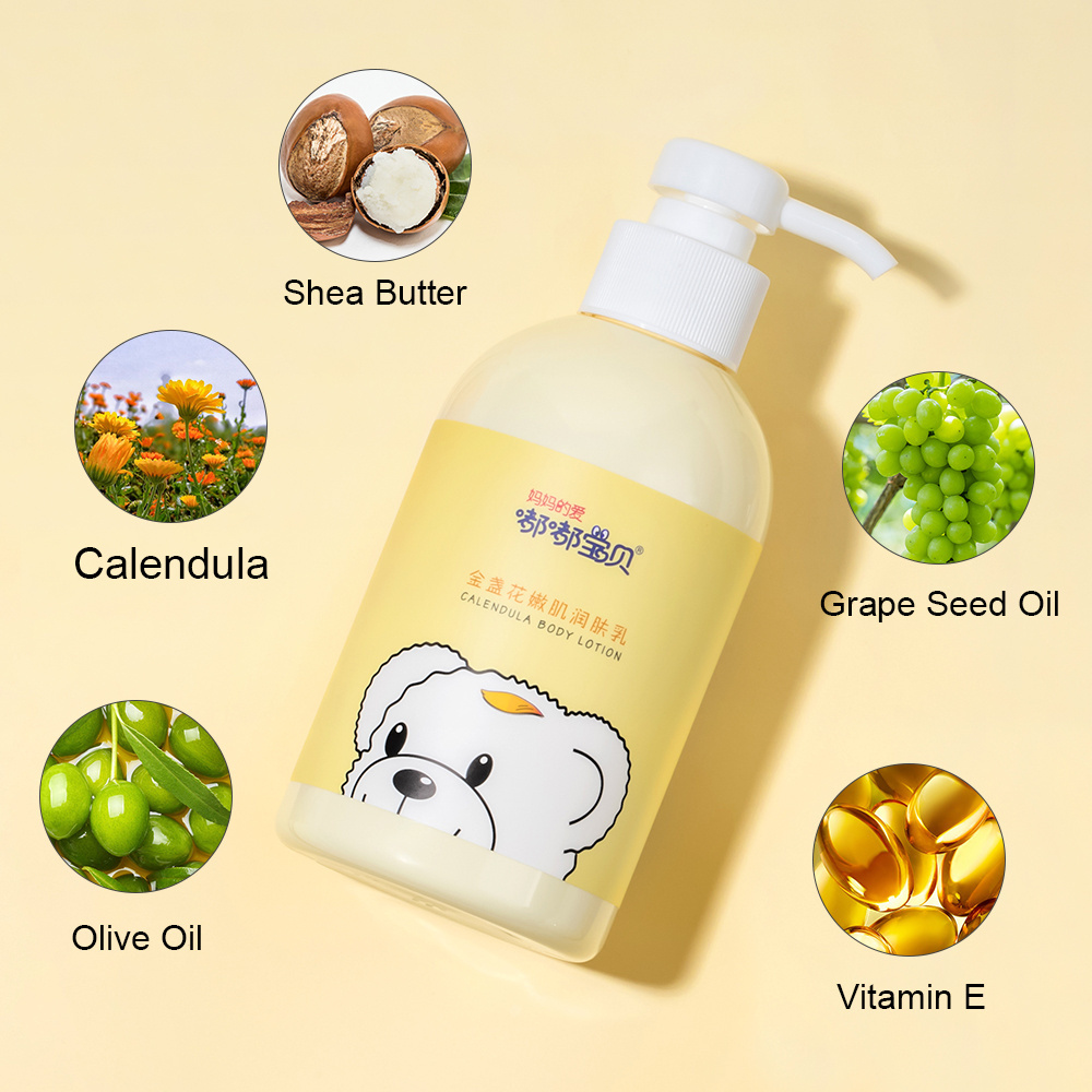 Private label baby body moisturizer lotion wholesale brightening organic body lotion for children whitening kids body lotions