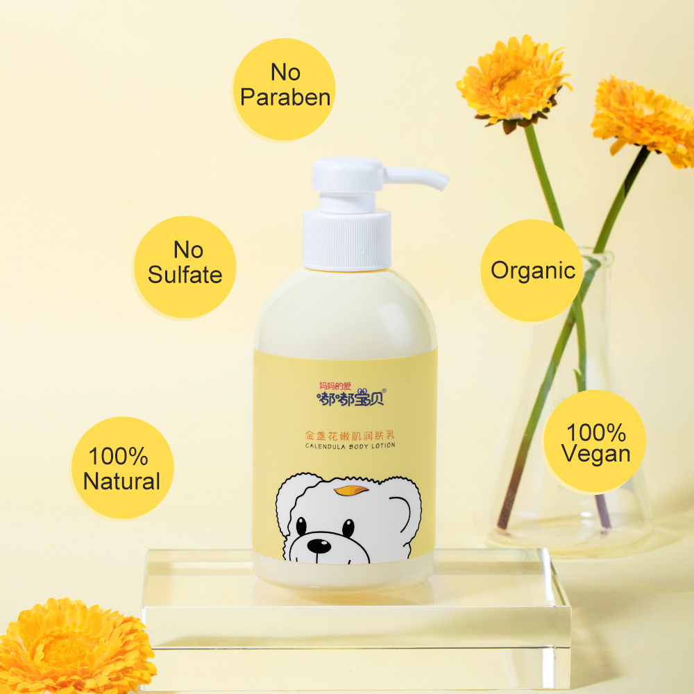 Private label baby body moisturizer lotion wholesale brightening organic body lotion for children whitening kids body lotions