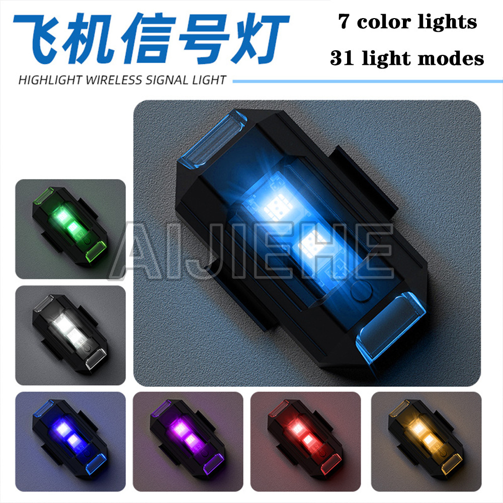 RC Drone LED Flash Position Wireless Light  Lorry Aircraft Crane SUV motorcycle camping lights LED Strobe warning lamp