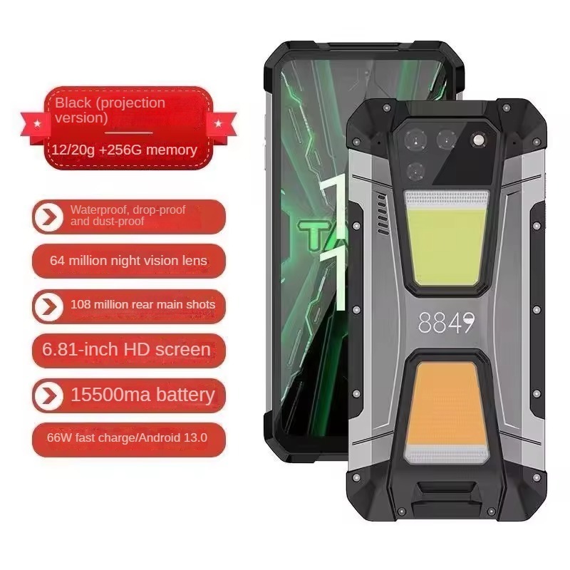 8849 Unihertz Projector Rugged Smartphone Camping Light Up to 22GB 256GB Cellphone 108MP G99 Night Vision Mobile Phone 8849 Tank