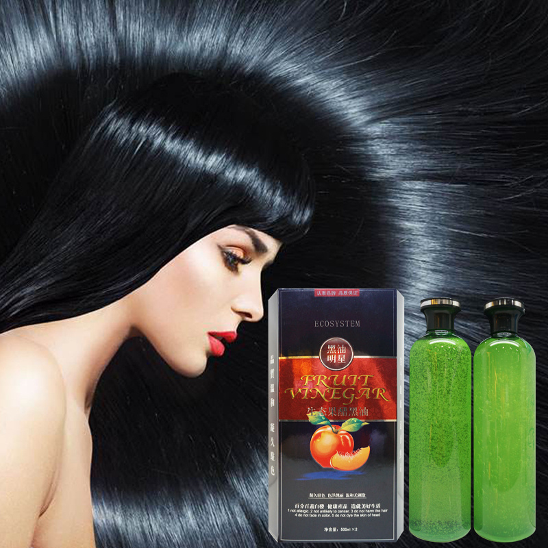 Oem Odm Ingredients Permanent Hair Care Black fruit vinegar hair color brown gel