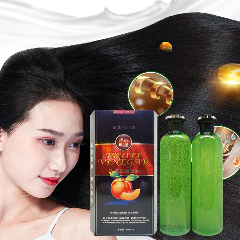 Factory Price 500ml*2 Fruit Vinegar Hair Color Gel Natural Hair dye