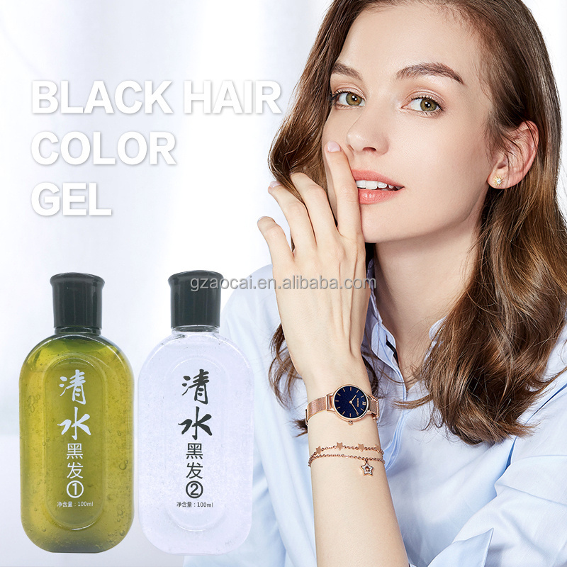 Best selling New Product Gold Henna Dye Wholesale Gel Dye Man Henna Hair Color Black Permanent Black Color