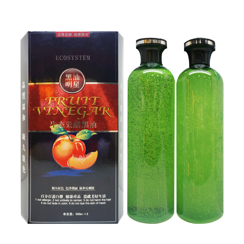 Best Selling Ammonia Free Natural Fruit Vinegar Black Hair Dye Gel Color 500ml*2