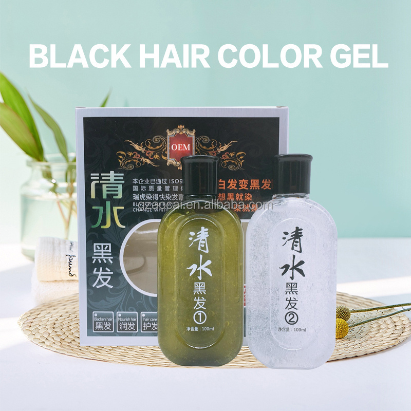 Best selling New Product Gold Henna Dye Wholesale Gel Dye Man Henna Hair Color Black Permanent Black Color