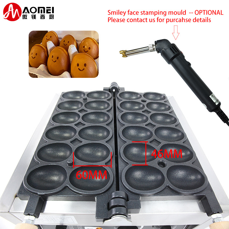 Commercial 12 Holes Egg Shaped Waffle Makers 1800w Waffle Making Machine Non-stick