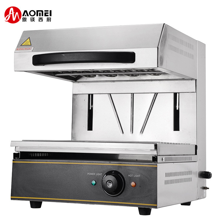 Stainless Steel Counter Top Electric Pizza Oven Chicken Roaster Grill Commercial Adjustable Lift Salamander