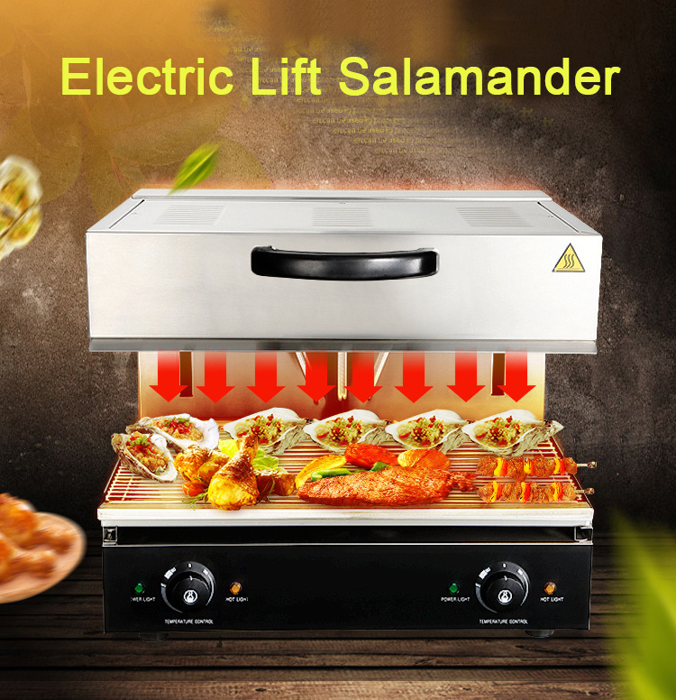 Stainless Steel Counter Top Electric Pizza Oven Chicken Roaster Grill Commercial Adjustable Lift Salamander