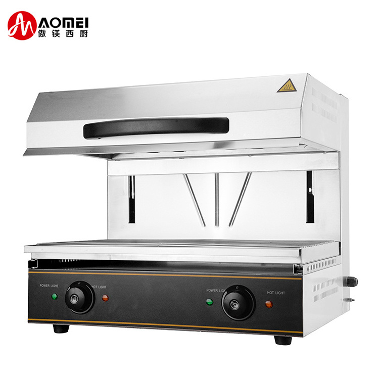 Stainless Steel Counter Top Electric Pizza Oven Chicken Roaster Grill Commercial Adjustable Lift Salamander