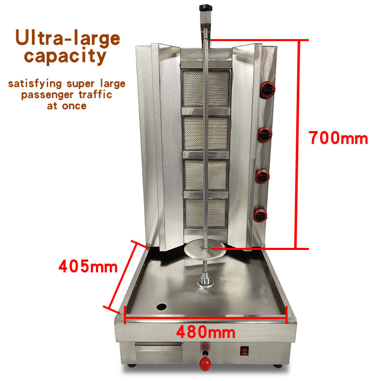 Factory Outlet Good Price Commercial Chicken Gas Shawarma Kebab Machine Shawarma Making Machine