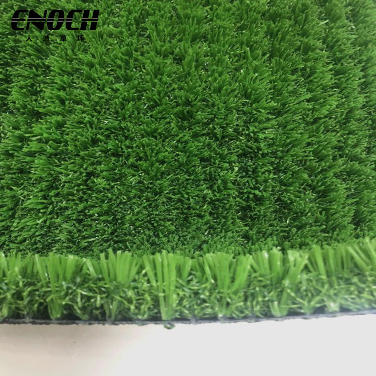 ENOCH Artificial grass no rubber no sand non infill turf for soccer football