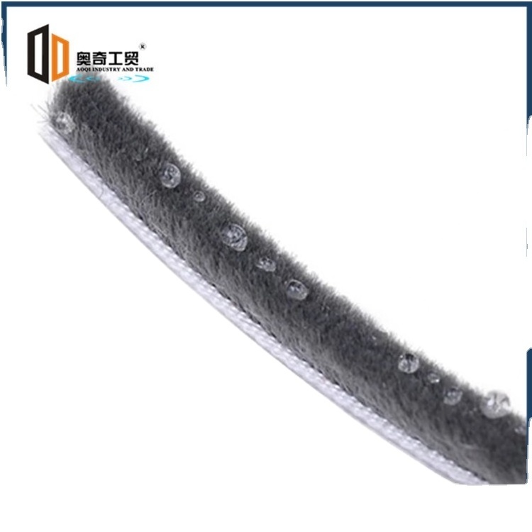 Self-adhesive door and window sealing strip glass window anti-collision rubber strip foam sound insulation